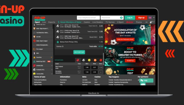 What To Look For In A Betting Site